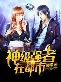 ��ǿ���ڶ���