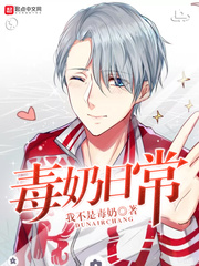 �����ճ�