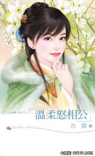 ����ŭ�๫(������5)