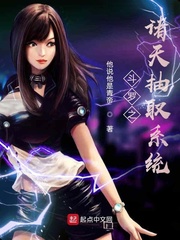 ����֮�����ȡϵͳ