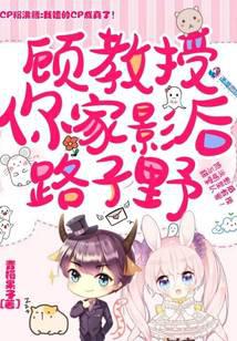 �˽��ڣ����Ӱ��·��Ұ