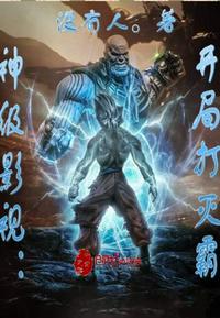 ��Ӱ�ӣ����ִ����