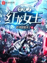 �����봫����֮��