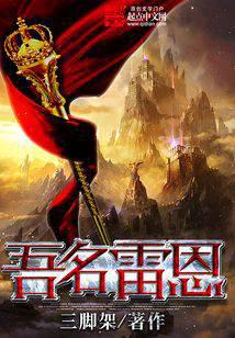 �����׶�