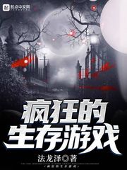 ����������Ϸ