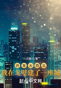 ���������������ڸ�ڽ���һ����