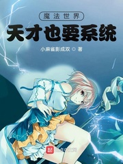 ħ���������ҲҪϵͳ