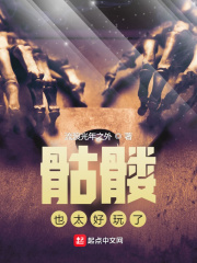 ����Ҳ̫������