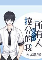 �طֵ�������ס�����ˣ�