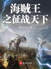 ������֮��ս����