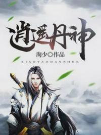 ��ң����