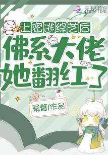 �μ����Ӻ󣬷�ϵ������������