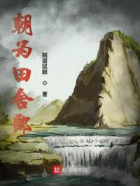 ��Ϊ�����ɣ����ࣩ