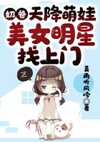 �̰֣��콵���ޣ���Ů����������