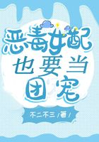 ��Ů��ҲҪ���ų�