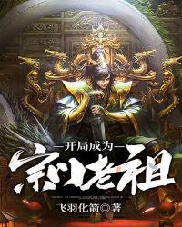 ���ֳ�Ϊ��������