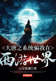 ����֮ϵͳƭ������������