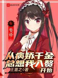 ׸�����Ӷ�ǧ����������׸��ʼ