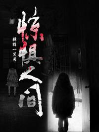 �����˼�