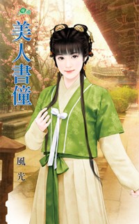 ��������(���ӵĿ���֮��)