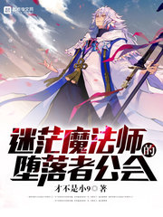 ��ãħ��ʦ������߹���