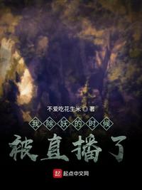 �ҳ�����ʱ��ֱ����