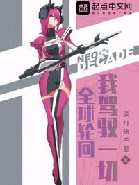 ȫ���ֻأ��Ҽ�Ԧһ��