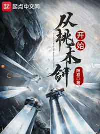 ����ľ����ʼ