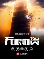 �������ʵ�ĩ������