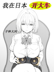 �����ձ�����