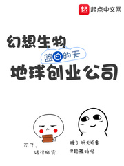 �����������ҵ��˾