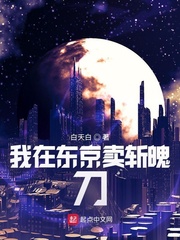 ���ڶ�����ն�ǵ�