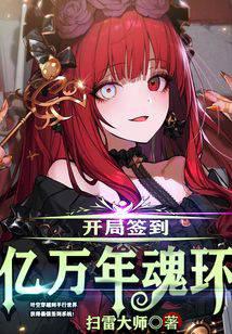 ����ǩ��������껷