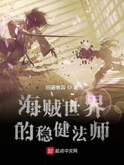 ����������Ƚ���ʦ