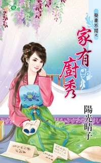 ���г��㣨Ȣ�޲���֮һ��