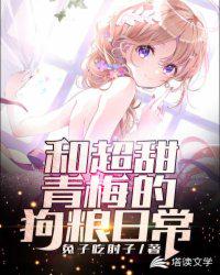 �ͳ�����÷�Ĺ����ճ�