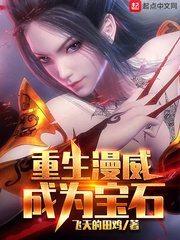 ����������Ϊ��ʯ