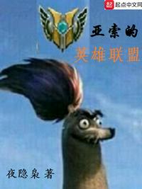 ������Ӣ������