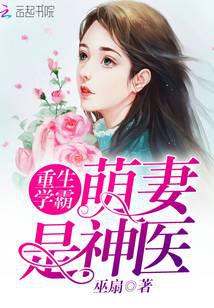 ѧ����������ҽ