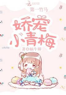 ��һ����������С��÷