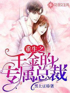 ����֮ǧ���ר���ܲ�