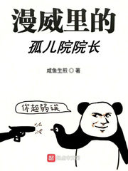 ������Ĺ¶�ԺԺ��