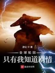 ȫ���ֻأ�ֻ����֪������