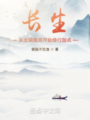 �������ӱ���˾��ʼ���мӵ�