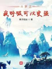 ����֮�Һ������Ա�ǿ