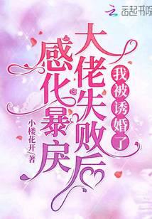 �л��������ʧ�ܺ��ұ��ջ���