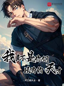 ���治��������Ϊ�����