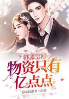 ���޿ռ䣺����ֻ���ڵ��