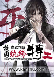 У԰���f�ع�