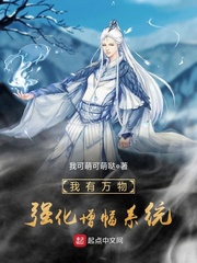 ��������ǿ������ϵͳ